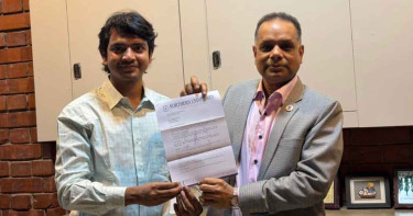 শিক্ষকতায় যুক্ত হলেন আলোচিত ভিপি প্রার্থী শামীম