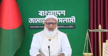 পুলিশি হামলার প্রতিবাদ জানিয়ে পোস্ট, জুলাই বিপ্লবের চেতনার কথা স্মরণ করালেন জামায়াত আমির