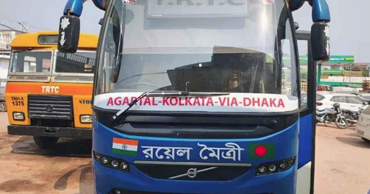 দেড় বছর পর শুরু হলো ঢাকা-আগরতলা-কলকাতা বাস চলাচল