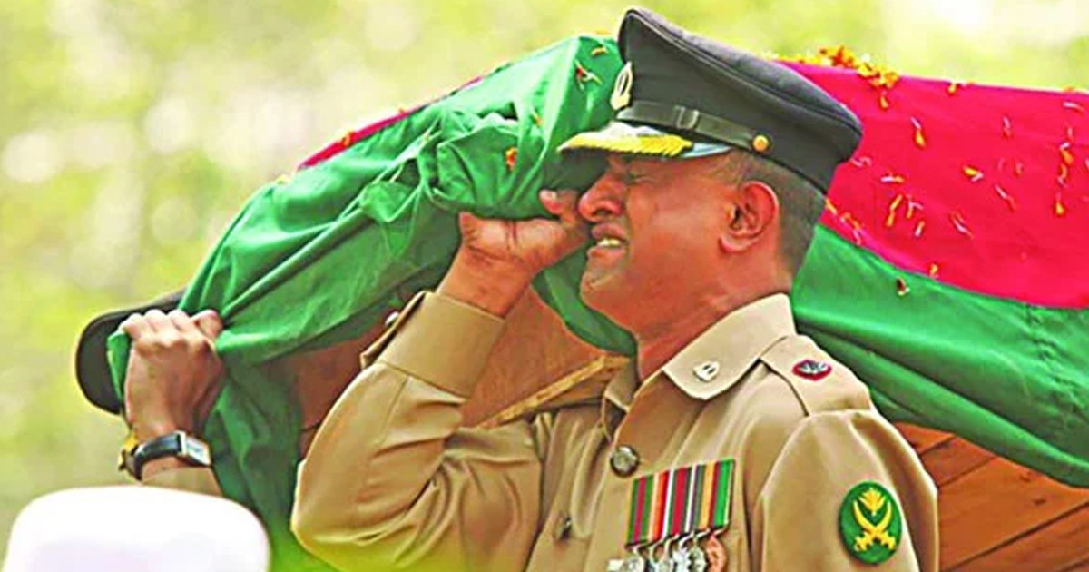 পিলখানা ট্র্যাজেডি দিবস আজ