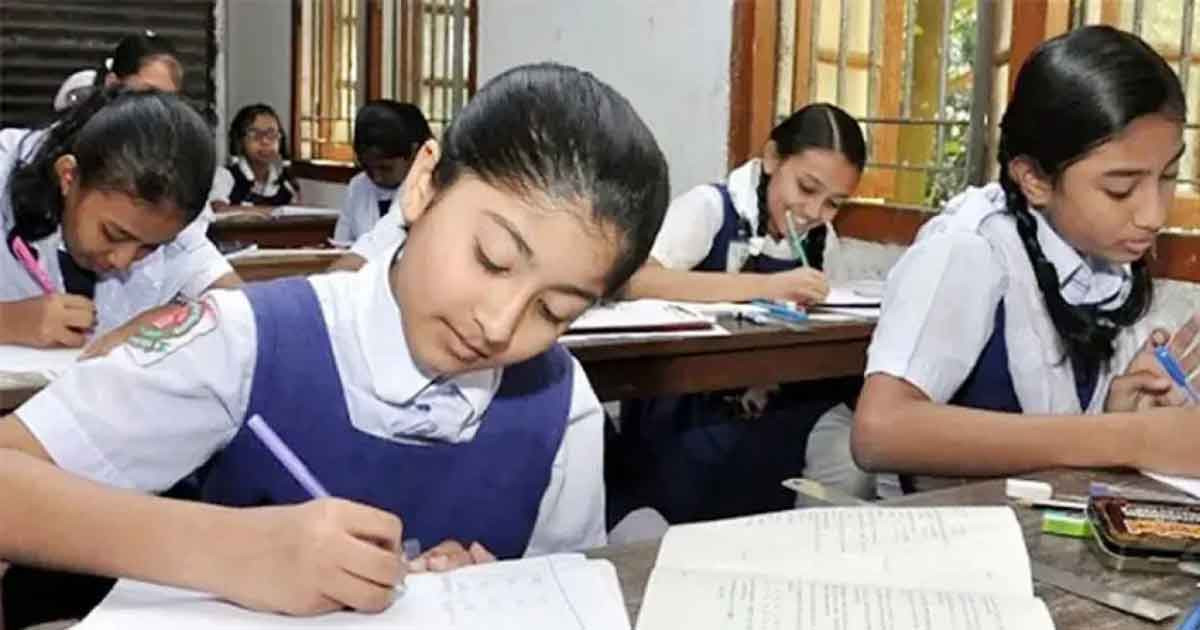অষ্টম শ্রেণির বৃত্তি পরীক্ষার ফল প্রকাশ আজ
