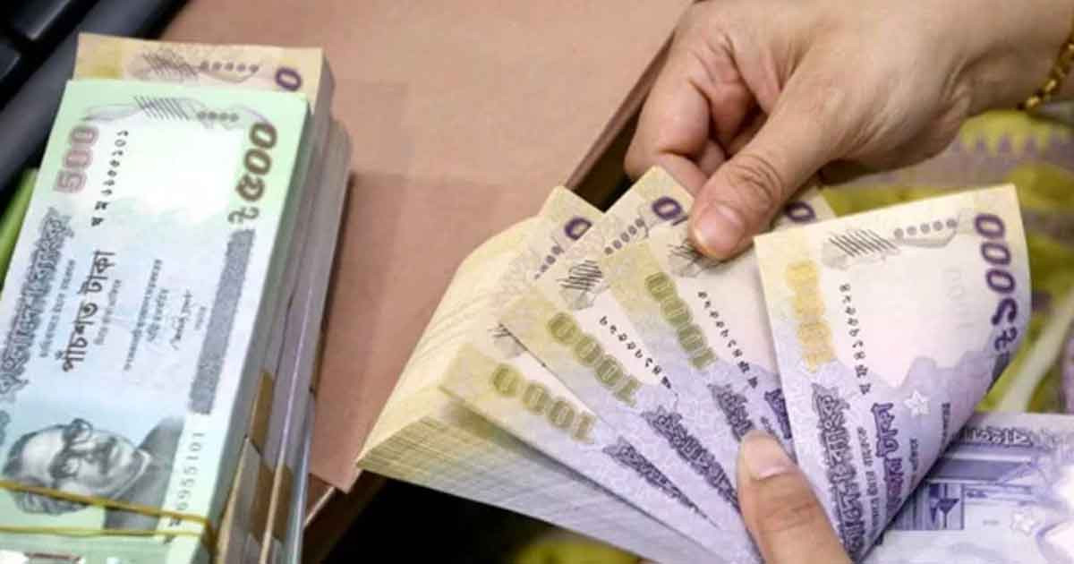 ফ্যামিলি কার্ডধারীরা কত পাবেন, টাকা আসবে কোথা থেকে