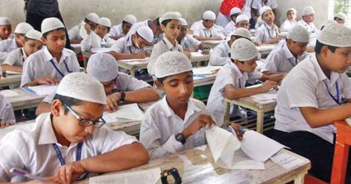 মাদ্রাসায় পঞ্চম শ্রেণিতে বৃত্তি পেল ১১ হাজার ১৮০ শিক্ষার্থী