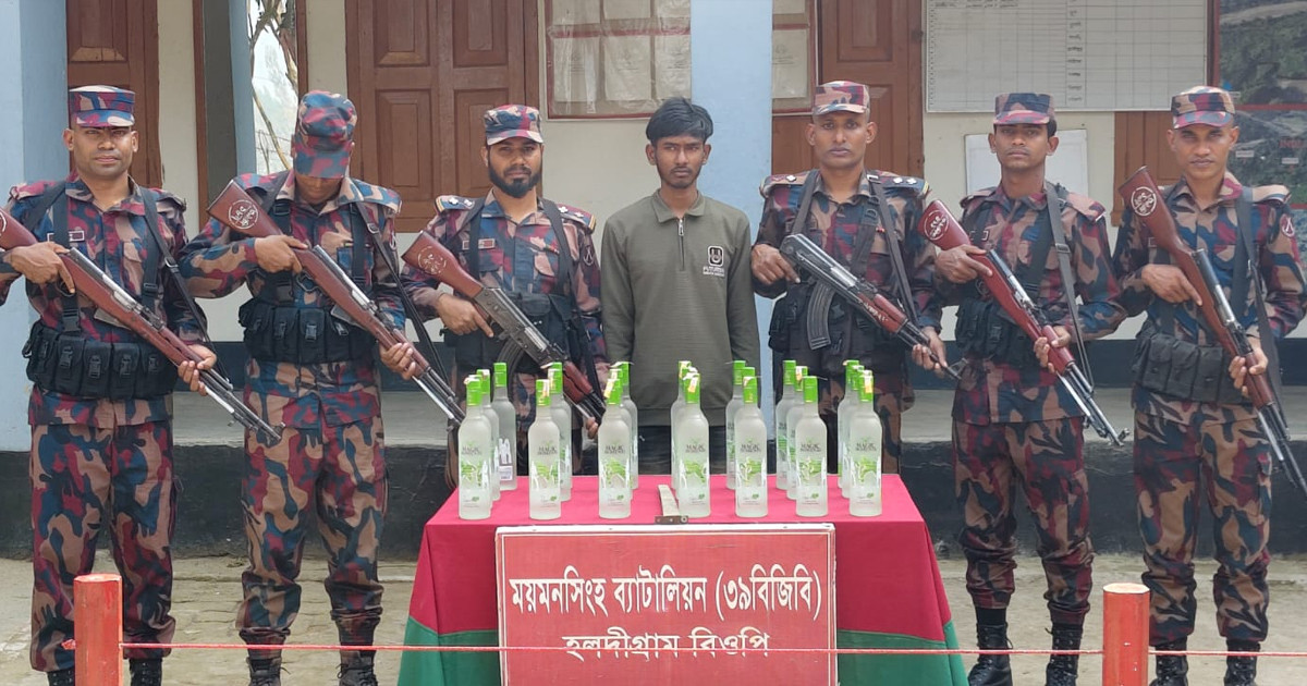 শেরপুর সীমান্তে ভারতীয় মাদক ও চোরাচালানি পণ্যসহ আটক ১