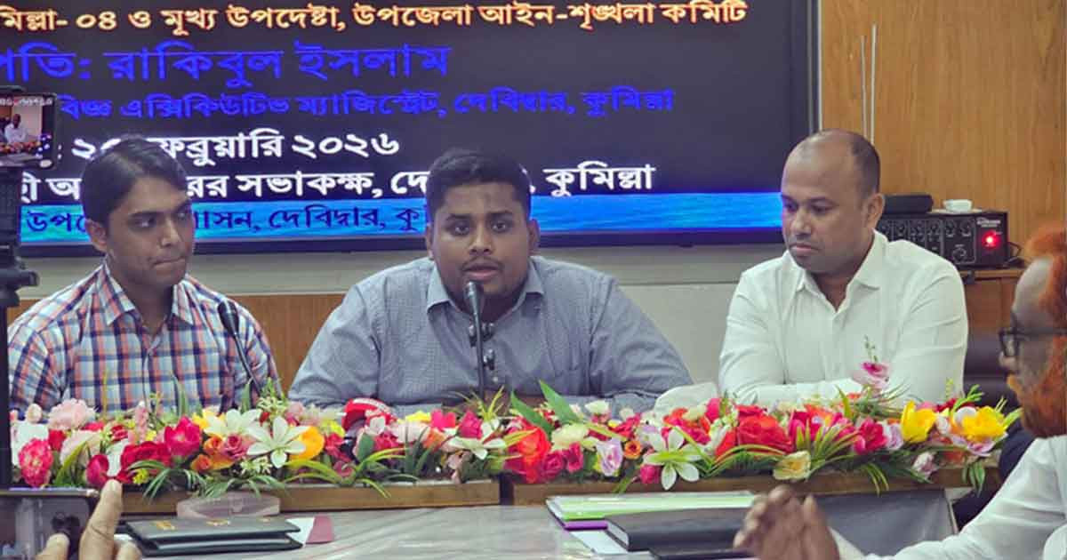 ওসির সামনেই সেকেন্ড অফিসারকে ‘দুর্নীতিবাজ’ আখ্যা দিলেন হাসনাত