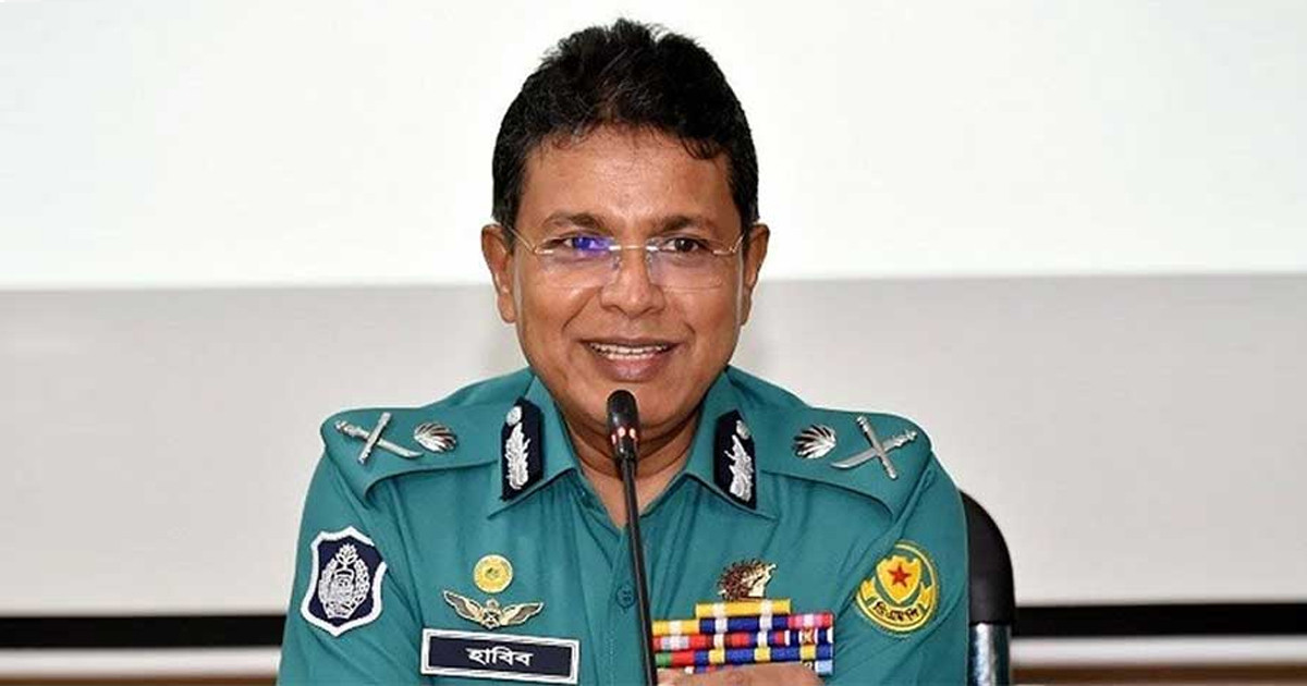 সাবেক ডিএমপি কমিশনার হাবিবুরের বিদেশযাত্রায় নিষেধাজ্ঞা