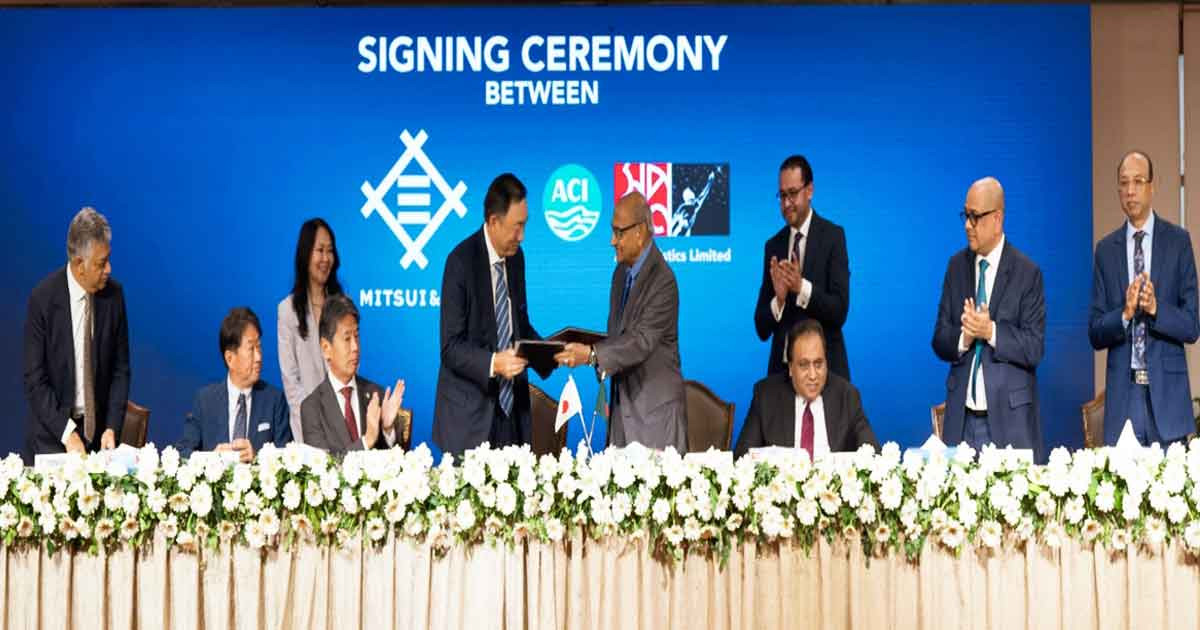 মিতসুই ও এসি আই লজিস্টিকস(স্বপ্ন) এর মধ্যে অংশীদারিত্ব চুক্তি