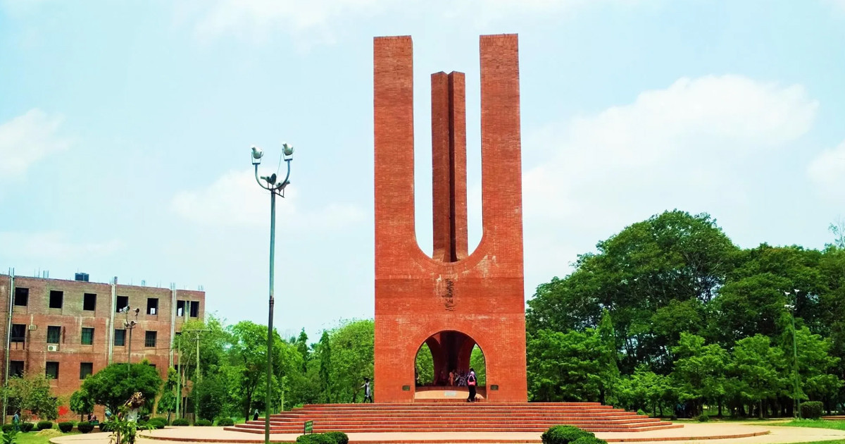 জাবি ছাত্রীকে বাসায় ডেকে নির্যাতন, গরম পানিতে ঝলসে দেওয়া হলো হাত