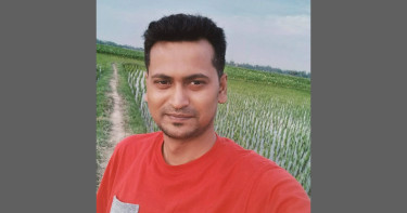 মাদক নিরাময় কেন্দ্রে ব্যাংক কর্মকর্তার রহস্যজনক মৃত্যু