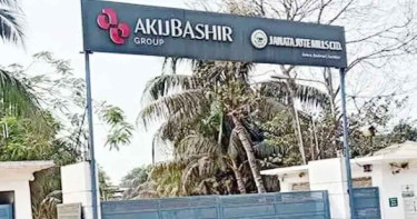 পায়ুপথে বাতাস ঢুকিয়ে সজীবকে হত্যার অভিযোগ