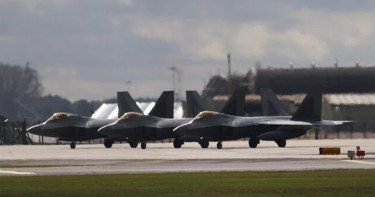 ট্রান্সপন্ডার বন্ধ রেখে গোপনে মার্কিন যুদ্ধবিমান ইসরায়েলে