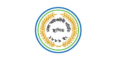 ঢাকা বারের নির্বাচন ২৯-৩০ এপ্রিল