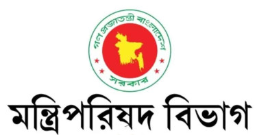 মির্জা ফখরুলকে প্রধান করে জাতীয় পুরস্কার সংক্রান্ত মন্ত্রিসভা কমিটি গঠন