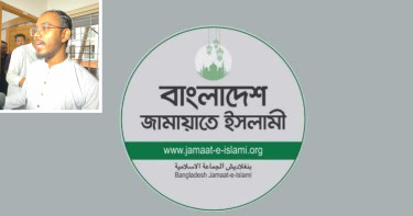 হান্নান মাসউদের ওপর হামলায় জামায়াতের তীব্র নিন্দা