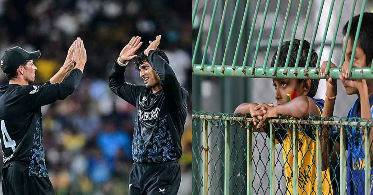 নিউজিল্যান্ডের বড় জয়ে বিশ্বকাপ স্বপ্নভঙ্গ শ্রীলঙ্কার