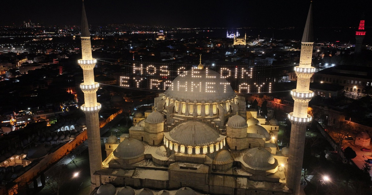 মিনারে মিনারে আলোর বাণী