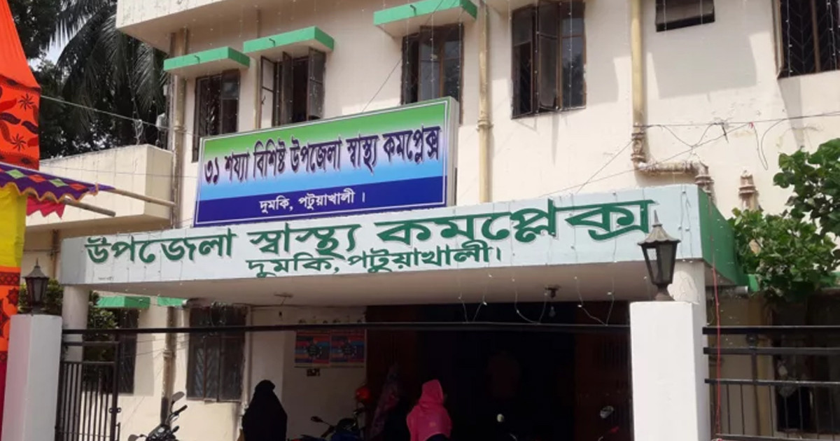 পটুয়াখালীতে জ‌মি নি‌য়ে বি‌রো‌ধে সংঘর্ষ, নারীসহ আহত ৫