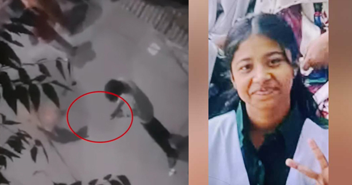 হাজারীবাগে স্কুলছাত্রীকে কুপিয়ে হত্যা: অভিযুক্ত গ্রেপ্তার