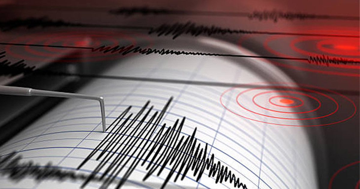 ফের ভূমিকম্প