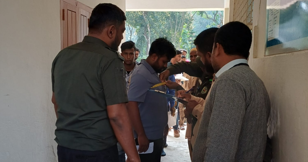 জাতীয় সংগীত লিখতে না পারায় ৩৮ জন চাকরিপ্রার্থীর সবাই বাদ