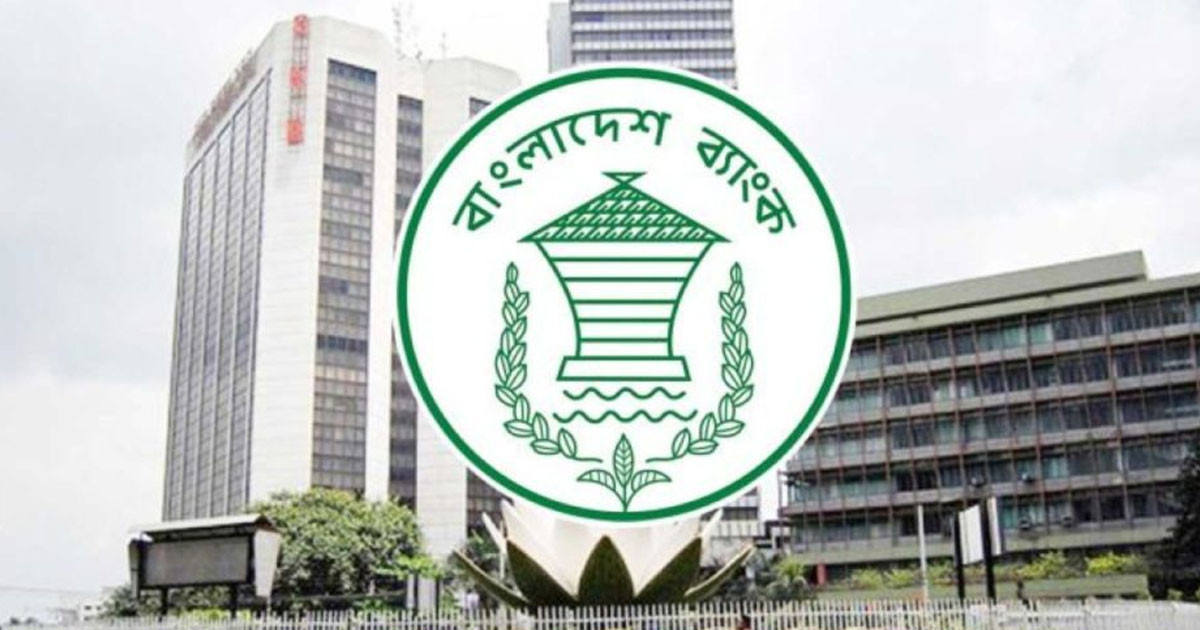 অন্তর্বর্তী সরকারের স্থানীয় ঋণ ১.১৩ লাখ কোটি টাকা!