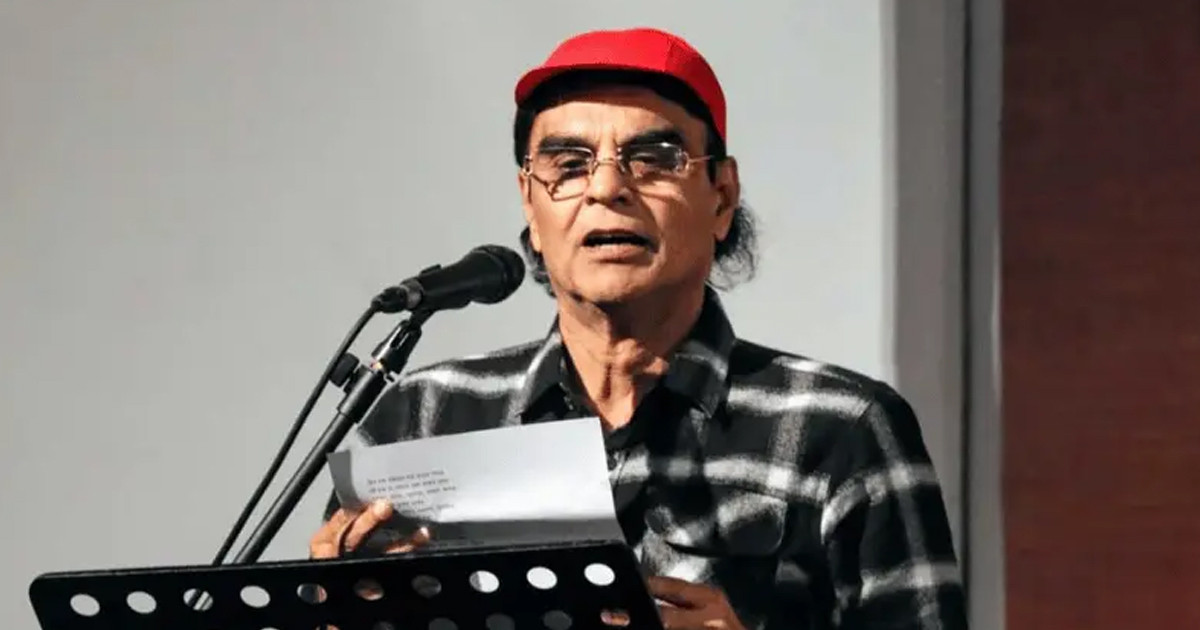 মনোনিত হয়েও বাংলা একাডেমি সাহিত্য পুরস্কার বাতিলের অভিযোগ মোহন রায়হানের