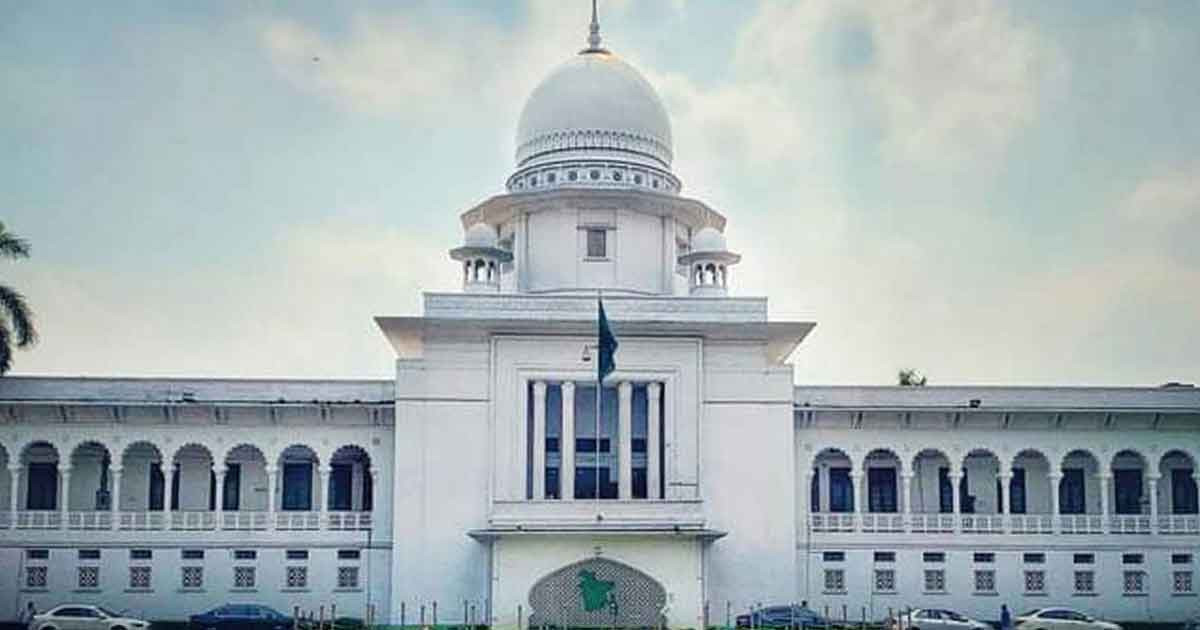 নির্বাচনী ট্রাইব্যুনালে জামায়াতের মামলা, সব ব্যালট হাইকোর্টের হেফাজতে নেওয়ার নির্দেশ