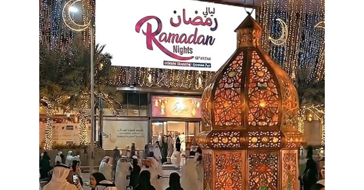 রমজান উপলক্ষে আরব আমিরাতে কেনাকাটায় ৭৫ শতাংশ পর্যন্ত বিশাল ছাড়