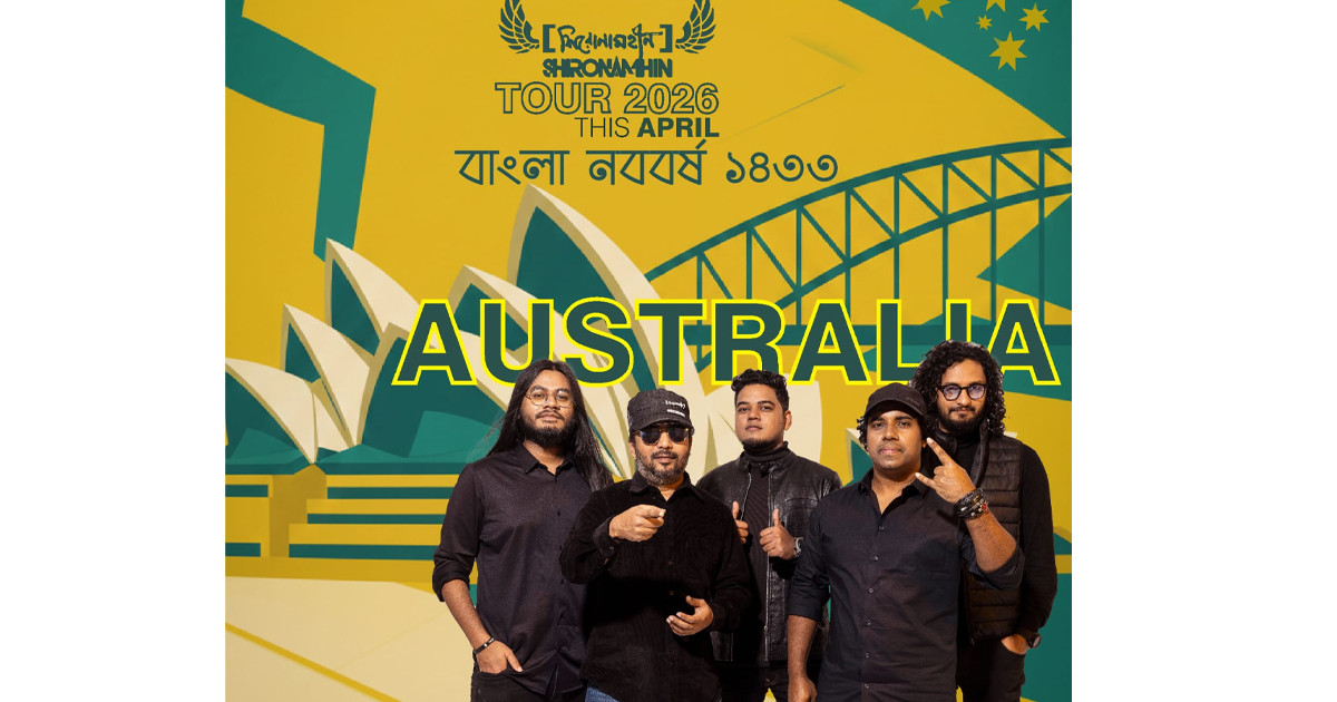 বাংলা নববর্ষে শিরোনামহীনের অস্ট্রেলিয়া ট্যুর
