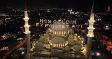 মিনারে মিনারে আলোর বাণী