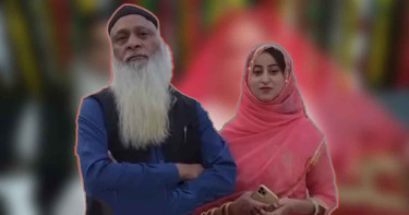 বিয়ে তাকেই করুন- যে আপনাকে ইজ্জৎ দেয়, ২২ বছরের স্ত্রীর সঙ্গে ৭০ বছরের সেই হাকিমের ভিডিও নিয়ে তোলপাড়