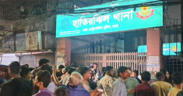 রাজধানীতে শিশু নিহতের ঘটনায় উত্তেজনা, থানা ঘেরাও ও বিক্ষোভ