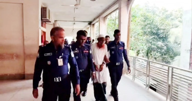 নেত্রকোণায় স্ত্রী হত্যার দায়ে স্বামীর যাবজ্জীবন কারাদণ্ড