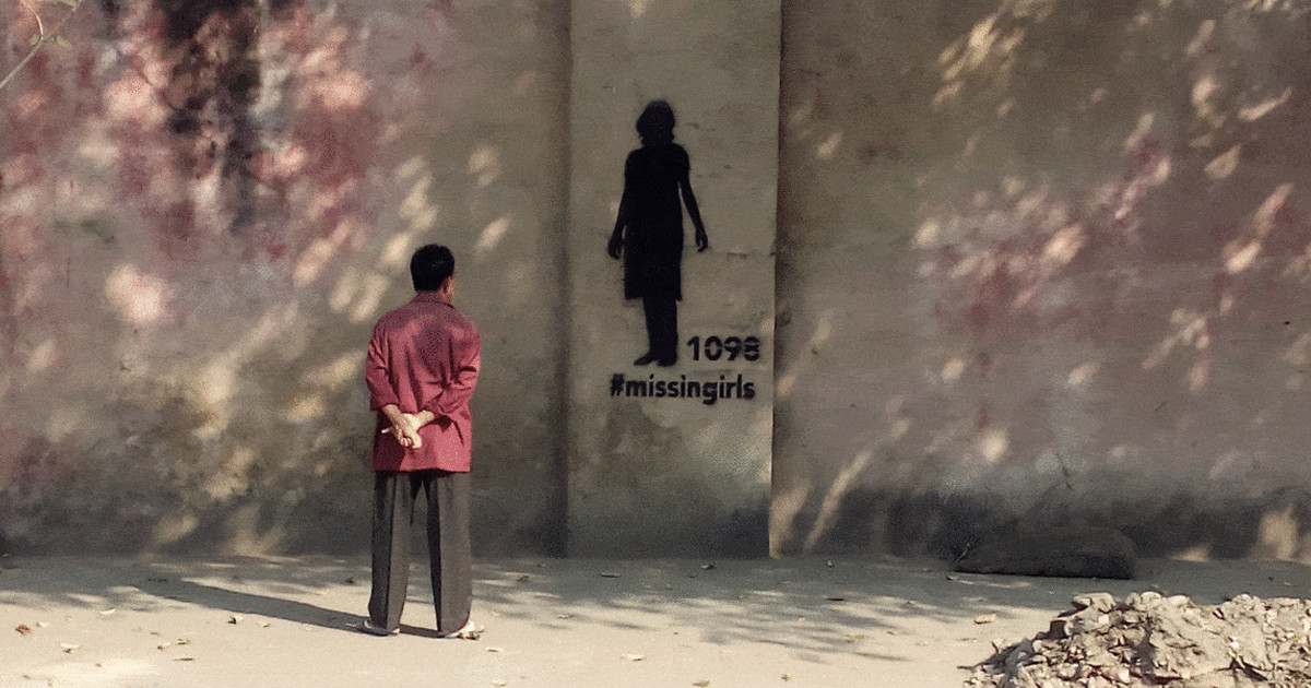 ভারতের মহারাষ্ট্রে দুই বছরে নিখোঁজ ৯৩ হাজারের বেশি নারী