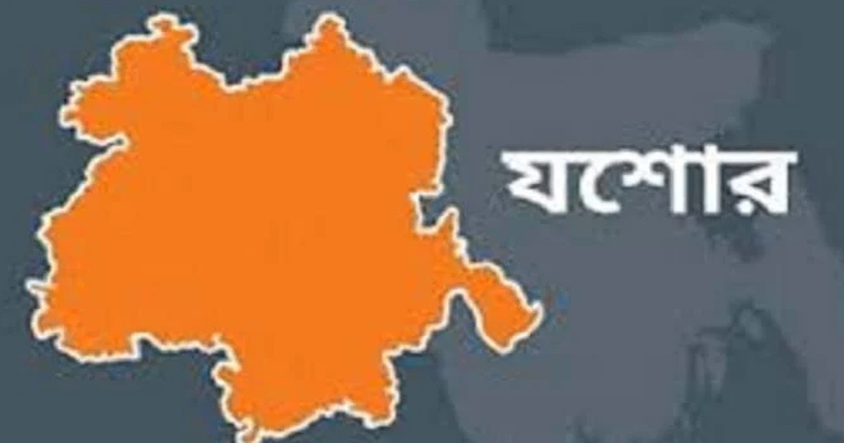 যশোরে জামায়াত-বিএনপি সংঘর্ষ, আহত ৯