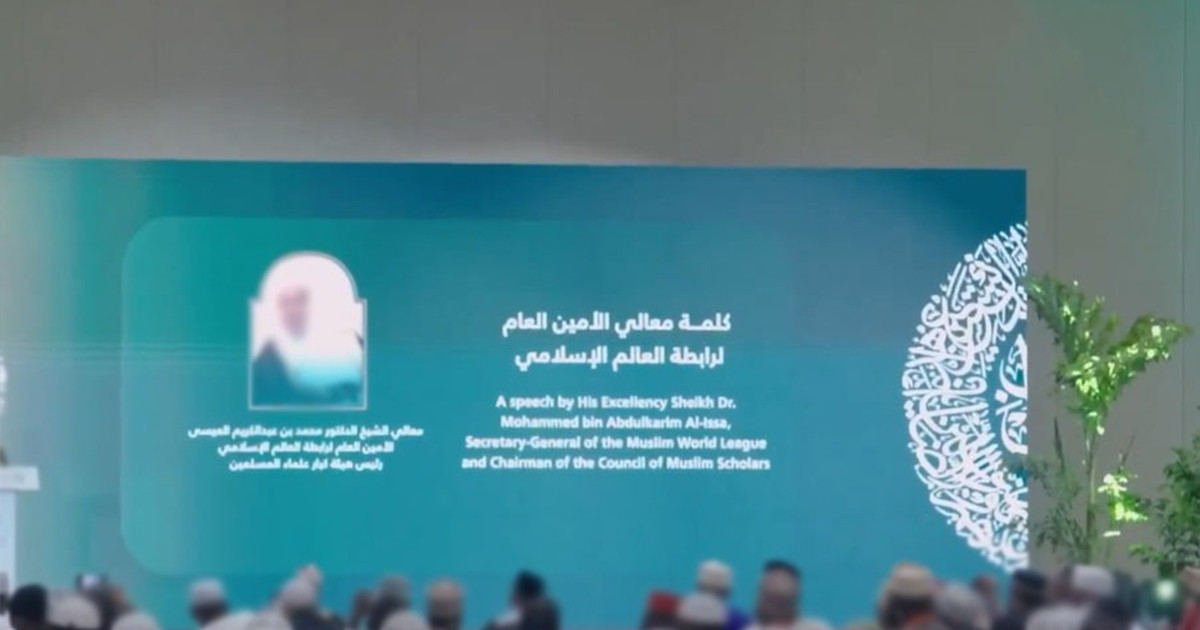 রুয়ান্ডায় ৭০ হাজার হাফেজের ঐতিহাসিক গ্র্যান্ড গ্র্যাজুয়েশন