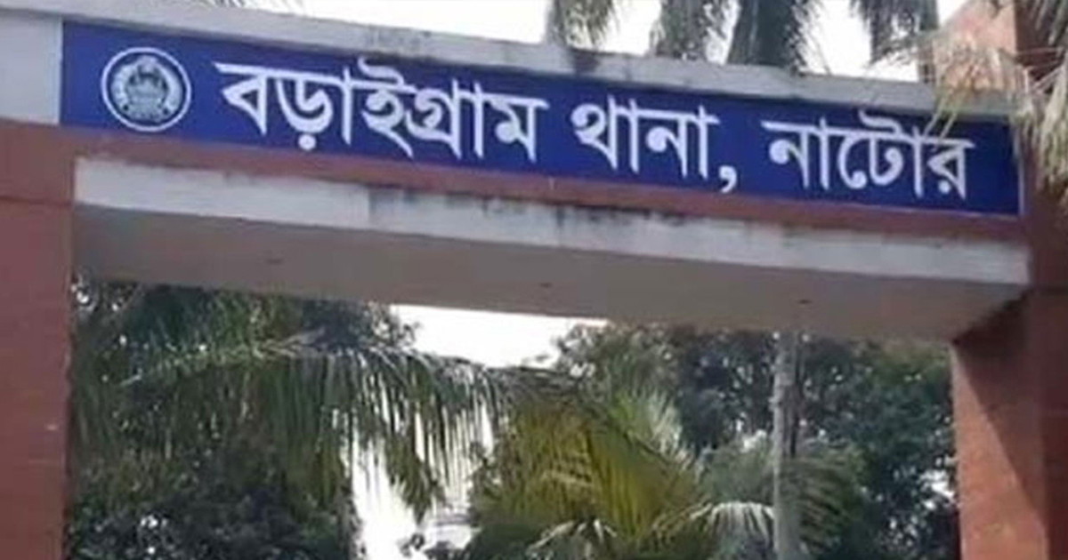 নারীসহ ৪ জনকে গাছে বেঁধে নির্যাতন