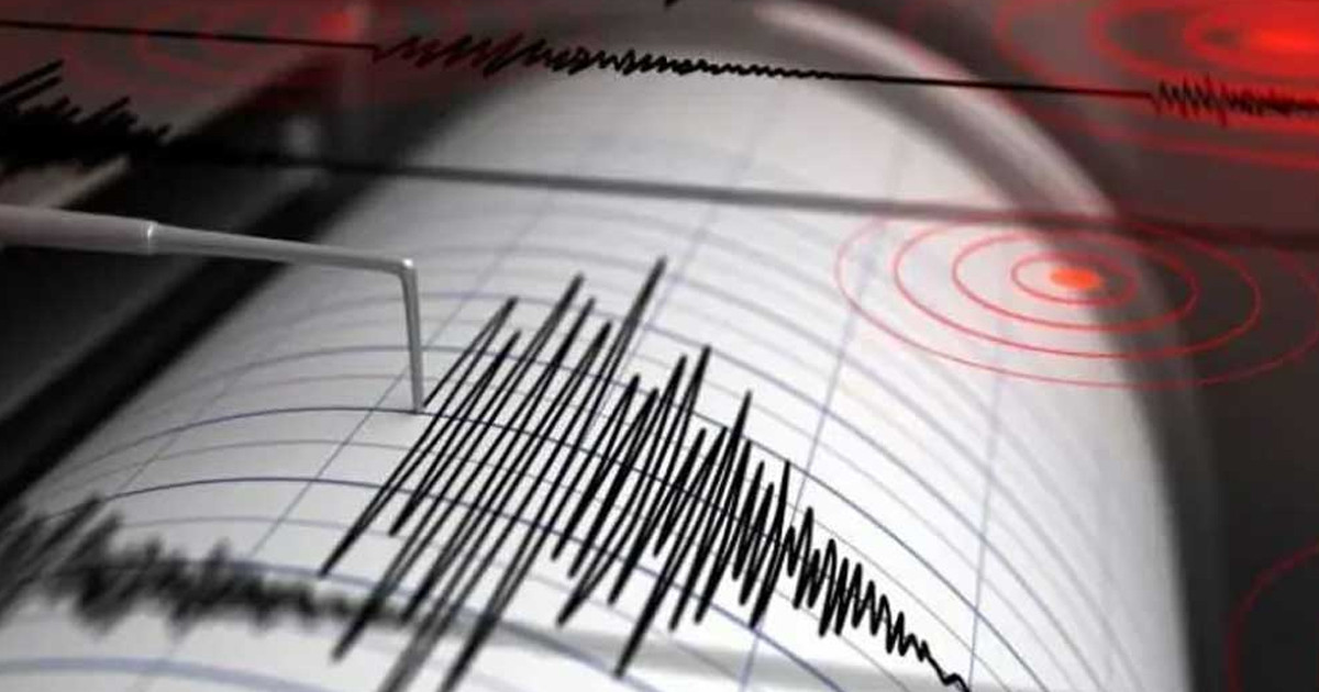 ভূমিকম্পের সময় যে দোয়া পড়বেন