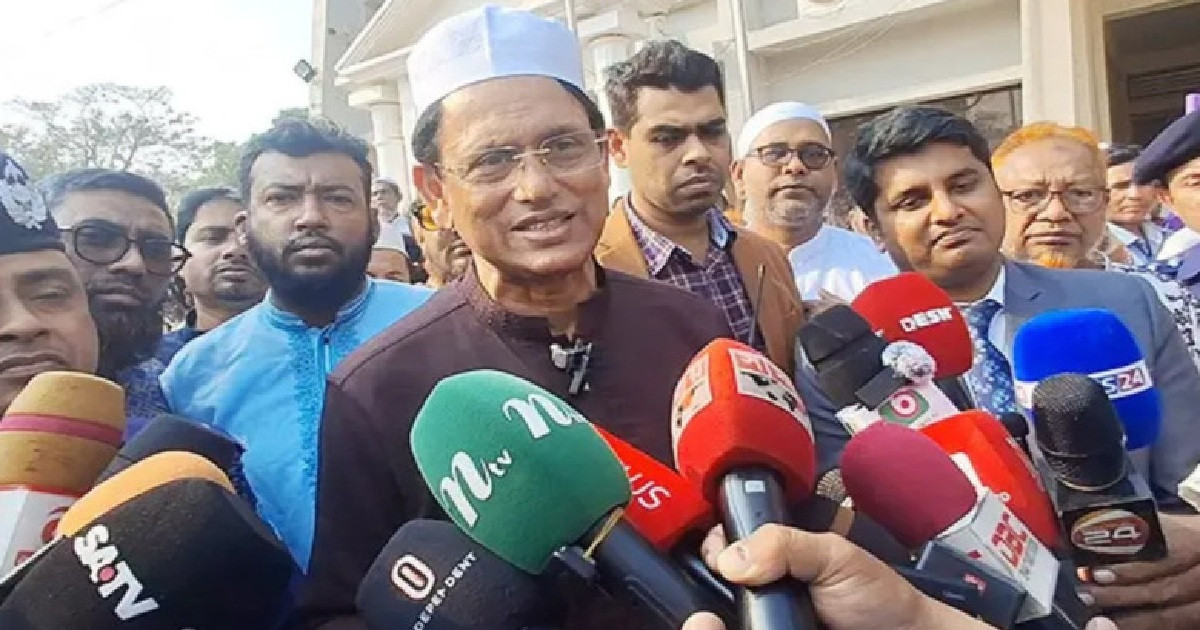 শিক্ষকরা অনুমতি ছাড়া অন্য পেশায় যুক্ত হতে পারবেন না