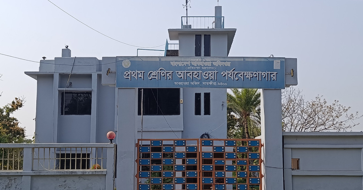 প্রত্যক্ষদর্শীদের বর্ণনায় সাতক্ষীরার স্মরণকালের শক্তিশালী ভূমিকম্প