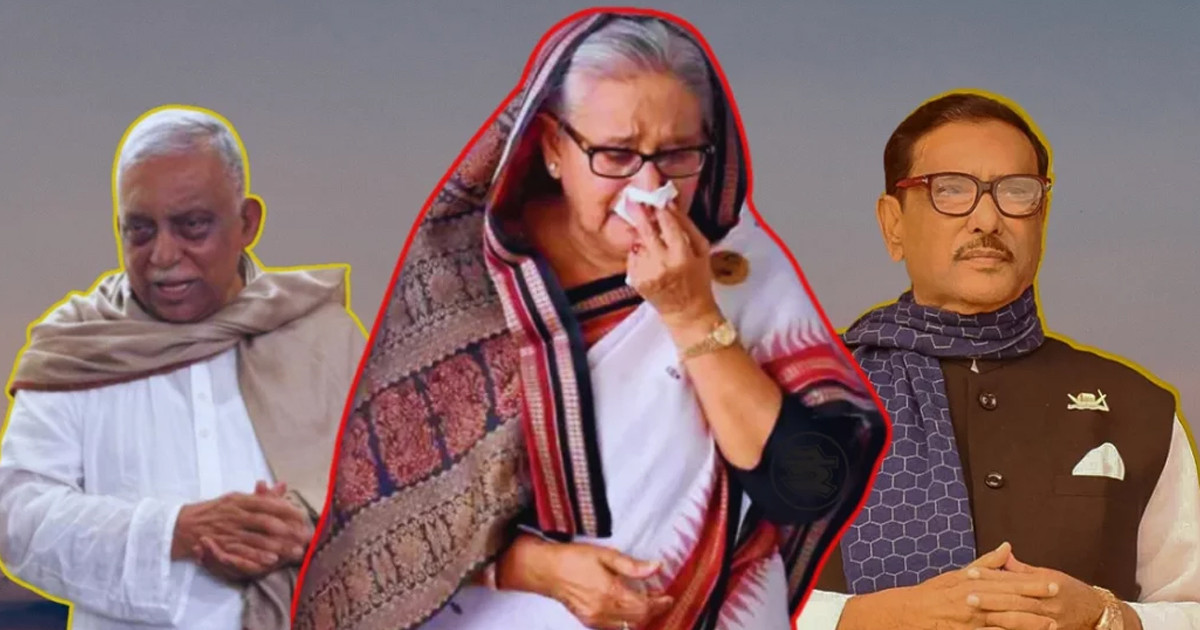 হাসিনা-কাদের-কামালসহ ২৫ জনের বিরুদ্ধে হত্যা মামলায় চার্জশিট