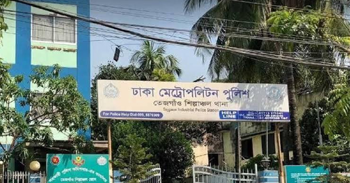 রাজধানীতে চাঁদা না দেওয়ায় রিকশা মালিক ও তার ছেলেকে মারধর