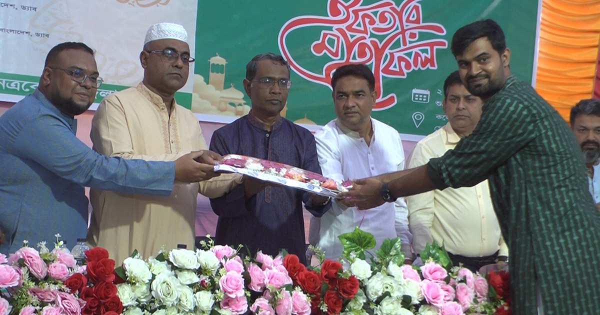 নেত্রকোনায় ড্যাবের আয়োজনে সংবর্ধনা ও ইফতার