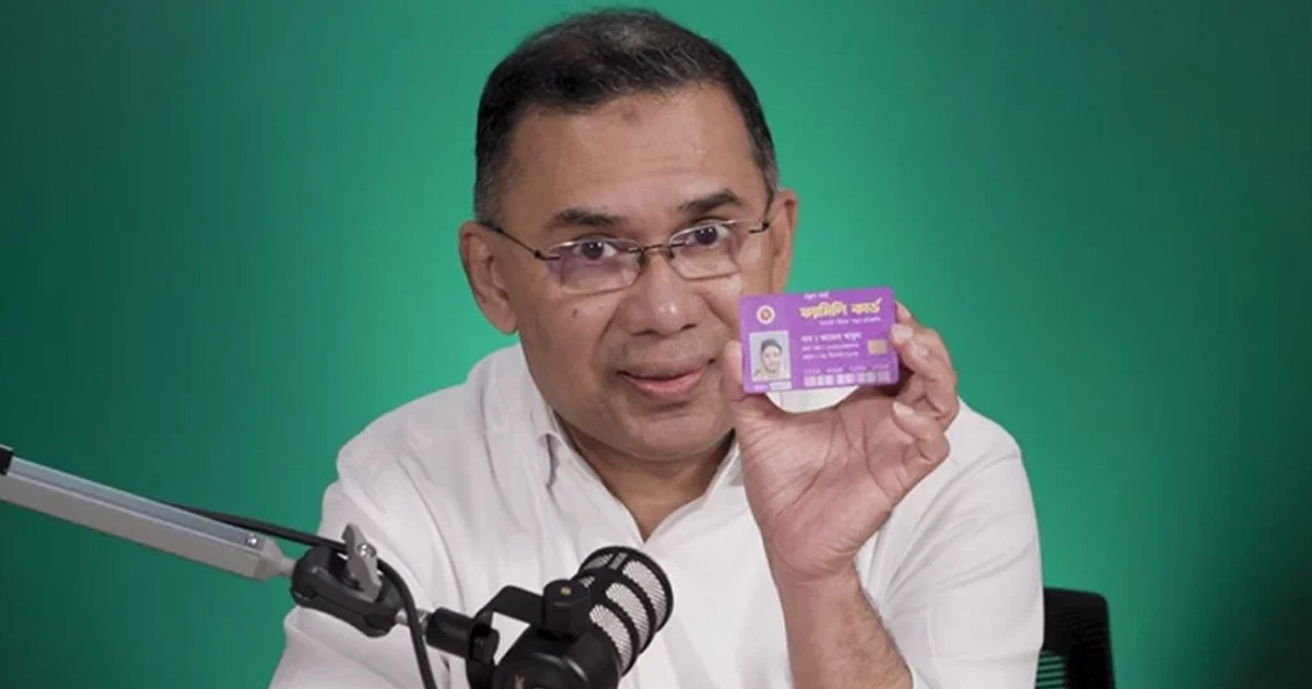 ‘ফ্যামিলি কার্ড’ উদ্বোধনে ১০ মার্চ বগুড়া যাচ্ছেন প্রধানমন্ত্রী