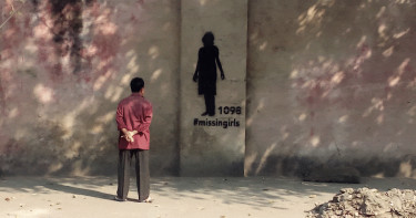ভারতের মহারাষ্ট্রে দুই বছরে নিখোঁজ ৯৩ হাজারের বেশি নারী