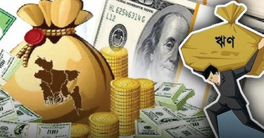 উৎপাদন-বিনিয়োগ-সঞ্চয় তিনটিই কমেছে