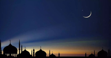 ঈদের সম্ভাব্য তারিখ ঘোষণা