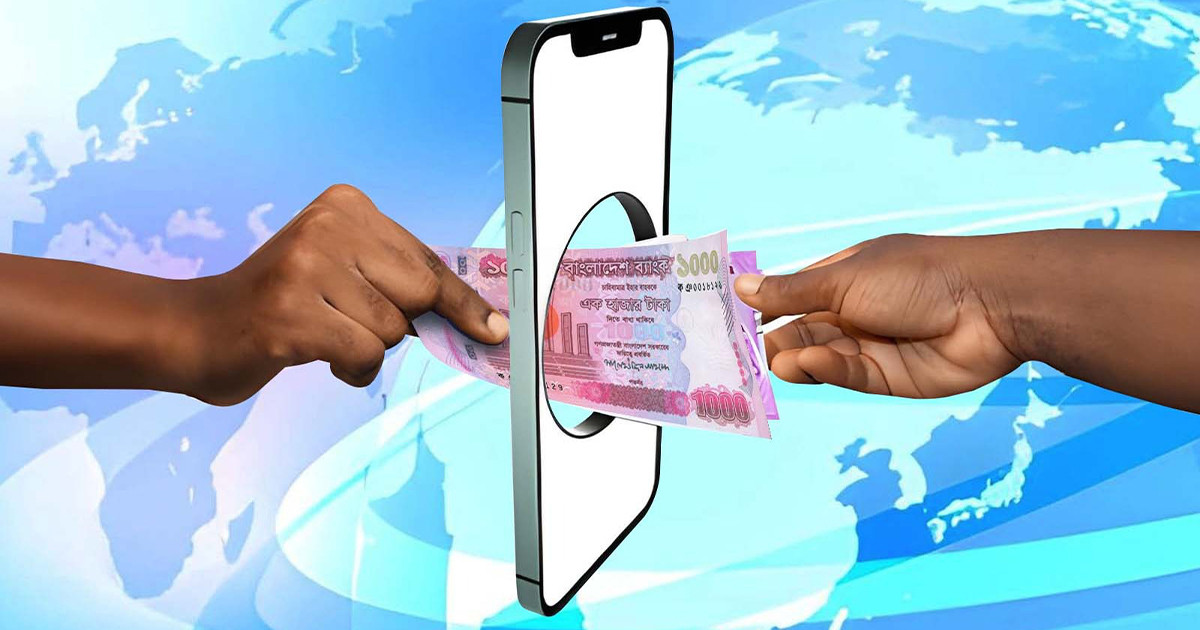 মোবাইল ব্যাংকিংয়ের মাধ্যমে জাকাত আদায়ের বিধান