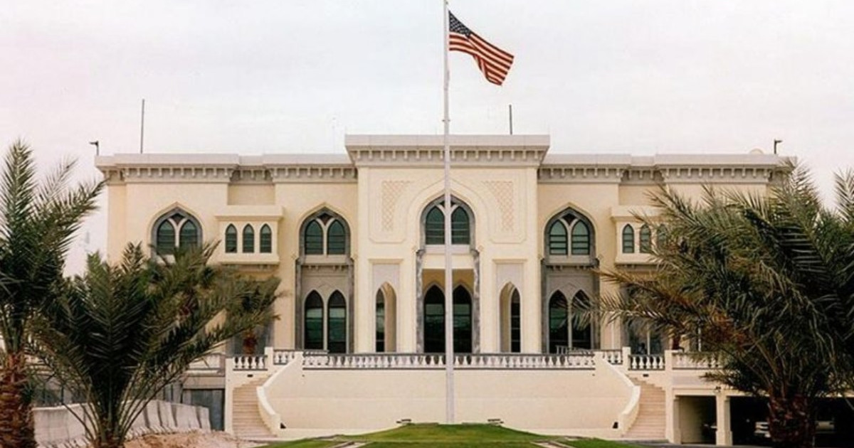 কাতার ও বাহরাইনে মার্কিন দূতাবাসের কর্মীদের নিরাপদ আশ্রয়ে থাকার নির্দেশ