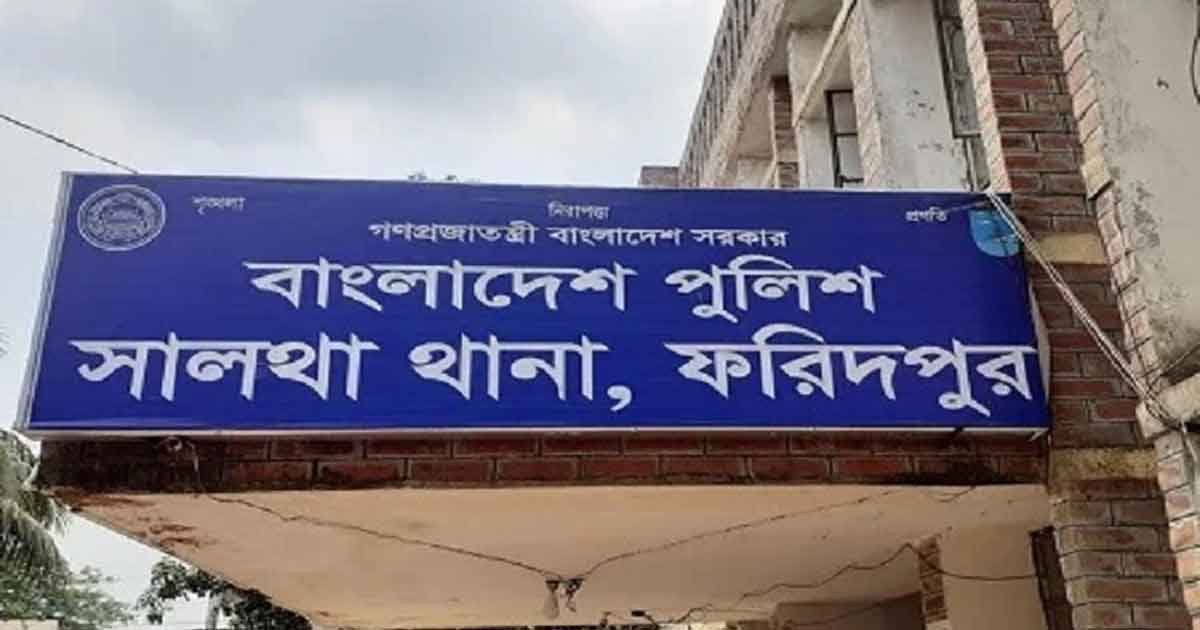 ফরিদপুরে দুপক্ষের রক্তক্ষয়ী সংঘর্ষে আহত ১৫